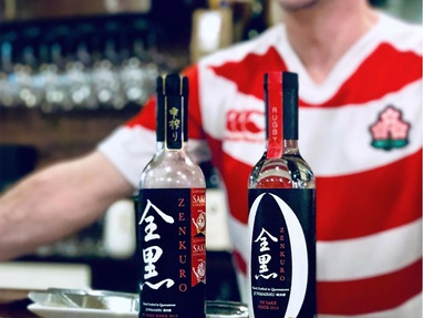 Exclusive TLC experience