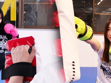 Get 50% OFF Admission Fee