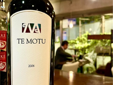 Exclusive TLC experience