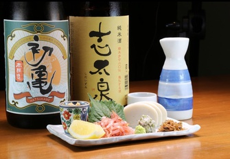 Shizuoka Sake Selection